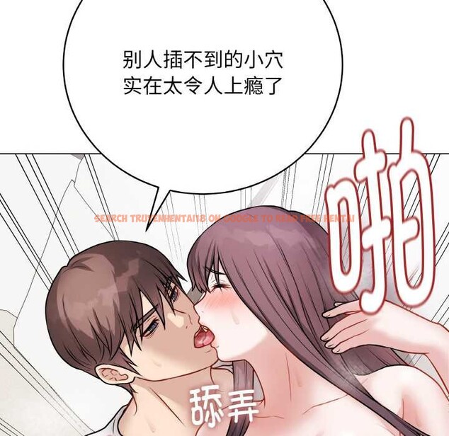 查看漫画最後的沖刺 - 第21話 - sayhentaiz.net中的3583779图片