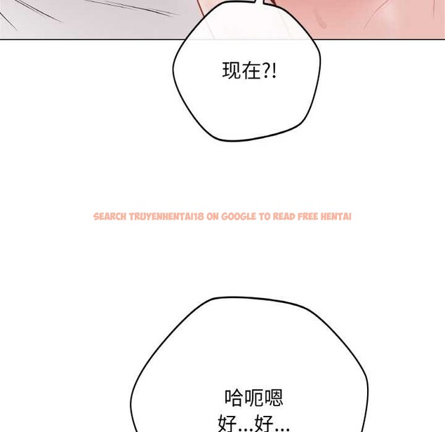 查看漫画最後的沖刺 - 第21話 - sayhentaiz.net中的3583784图片