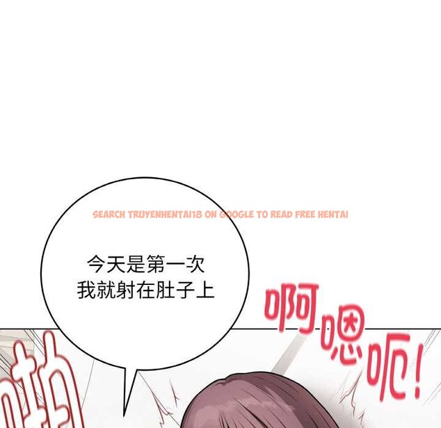 查看漫画最後的沖刺 - 第21話 - sayhentaiz.net中的3583787图片