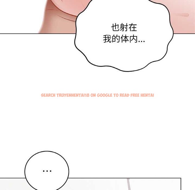 查看漫画最後的沖刺 - 第21話 - sayhentaiz.net中的3583796图片