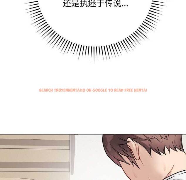 查看漫画最後的沖刺 - 第21話 - sayhentaiz.net中的3583799图片