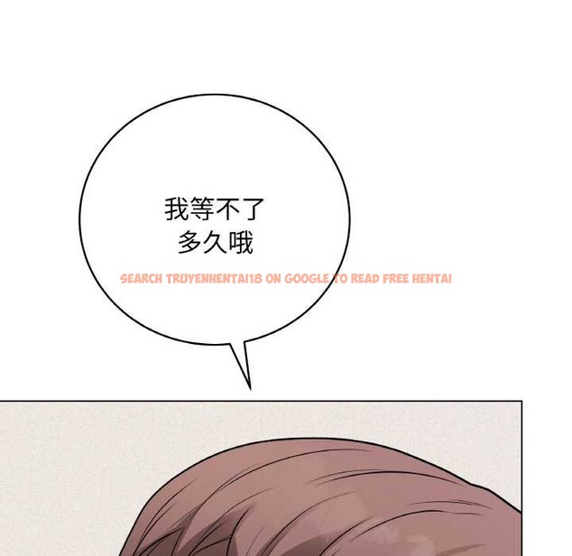 查看漫画最後的沖刺 - 第21話 - sayhentaiz.net中的3583807图片