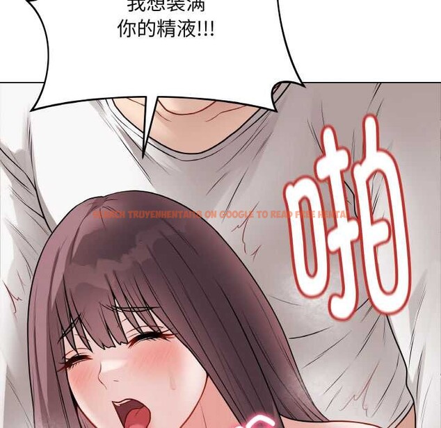 查看漫画最後的沖刺 - 第21話 - sayhentaiz.net中的3583821图片