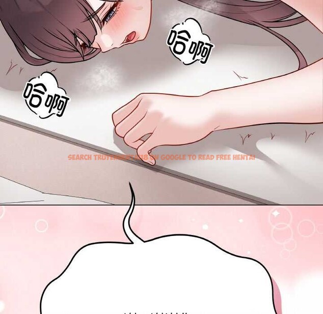 查看漫画最後的沖刺 - 第21話 - sayhentaiz.net中的3583835图片