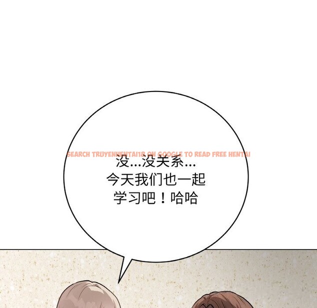 查看漫画最後的沖刺 - 第22話 - sayhentaiz.net中的3607626图片