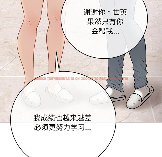 查看漫画最後的沖刺 - 第22話 - sayhentaiz.net中的3607628图片