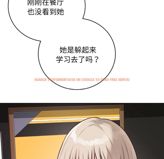 查看漫画最後的沖刺 - 第22話 - sayhentaiz.net中的3607638图片