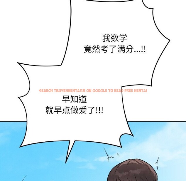 查看漫画最後的沖刺 - 第22話 - sayhentaiz.net中的3607656图片