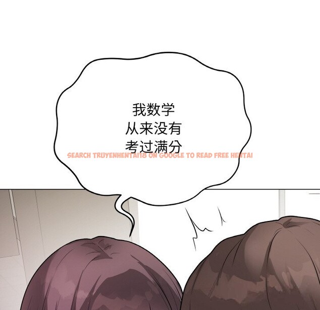 查看漫画最後的沖刺 - 第22話 - sayhentaiz.net中的3607659图片