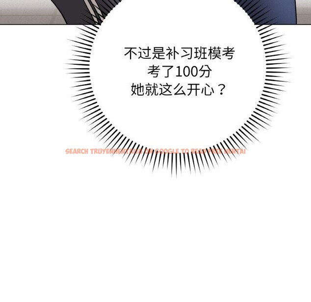 查看漫画最後的沖刺 - 第22話 - sayhentaiz.net中的3607666图片