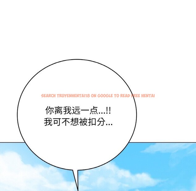 查看漫画最後的沖刺 - 第22話 - sayhentaiz.net中的3607670图片