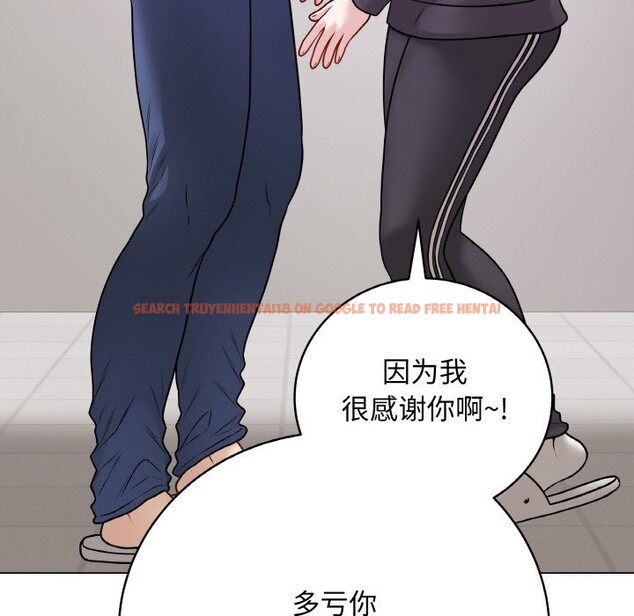 查看漫画最後的沖刺 - 第22話 - sayhentaiz.net中的3607672图片