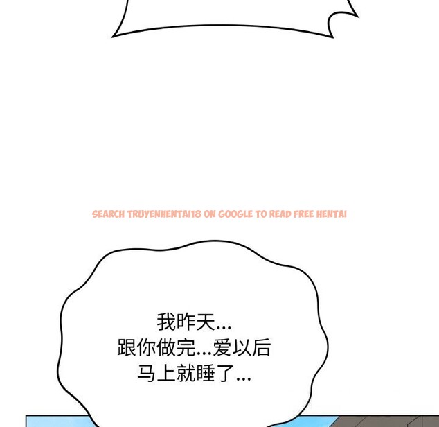 查看漫画最後的沖刺 - 第22話 - sayhentaiz.net中的3607677图片