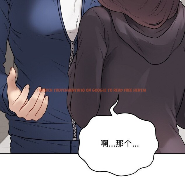 查看漫画最後的沖刺 - 第22話 - sayhentaiz.net中的3607682图片