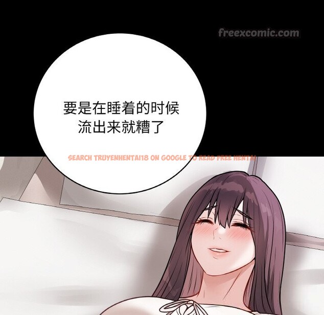 查看漫画最後的沖刺 - 第22話 - sayhentaiz.net中的3607693图片