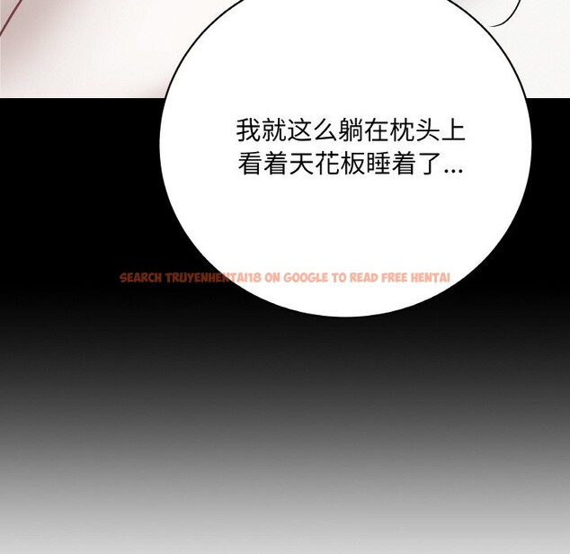 查看漫画最後的沖刺 - 第22話 - sayhentaiz.net中的3607695图片