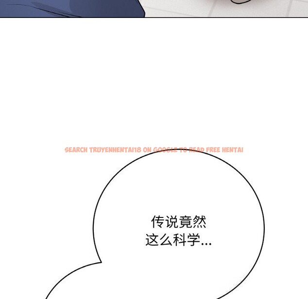 查看漫画最後的沖刺 - 第22話 - sayhentaiz.net中的3607702图片