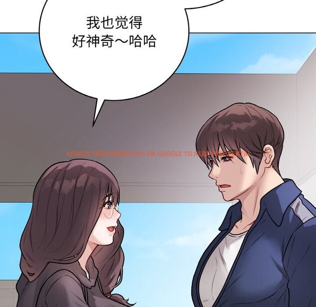 查看漫画最後的沖刺 - 第22話 - sayhentaiz.net中的3607703图片