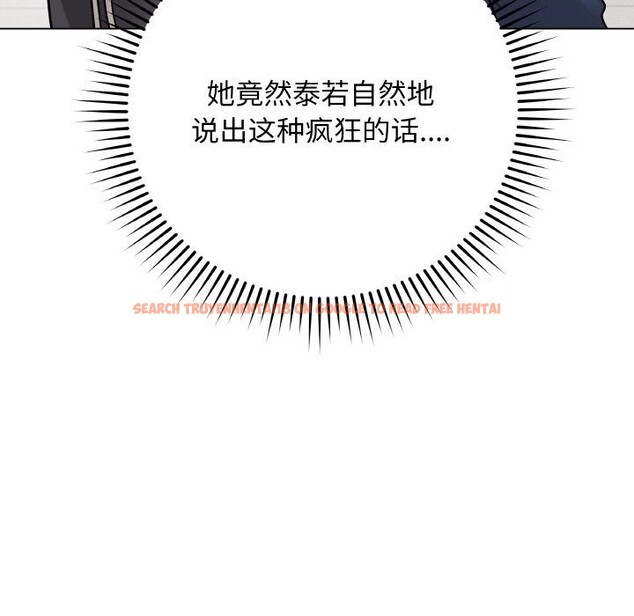 查看漫画最後的沖刺 - 第22話 - sayhentaiz.net中的3607705图片