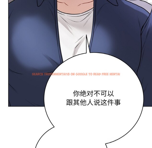 查看漫画最後的沖刺 - 第22話 - sayhentaiz.net中的3607711图片