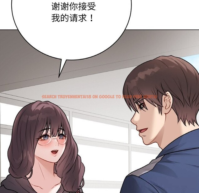 查看漫画最後的沖刺 - 第22話 - sayhentaiz.net中的3607713图片