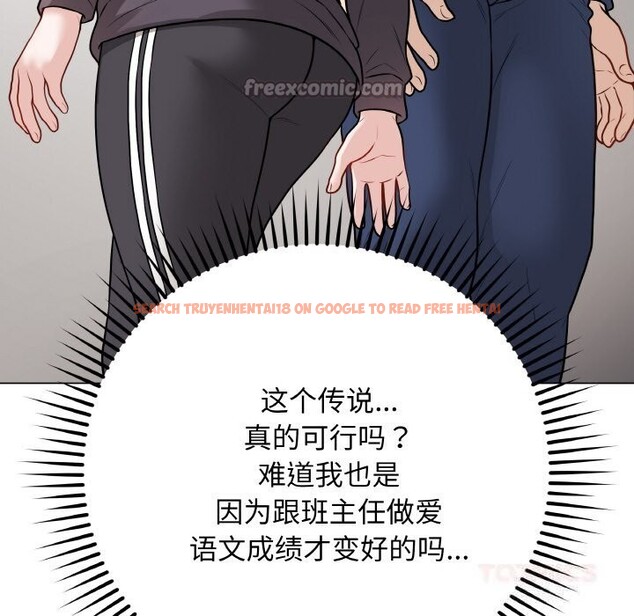 查看漫画最後的沖刺 - 第22話 - sayhentaiz.net中的3607721图片