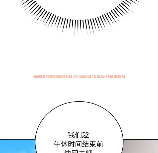 查看漫画最後的沖刺 - 第22話 - sayhentaiz.net中的3607722图片