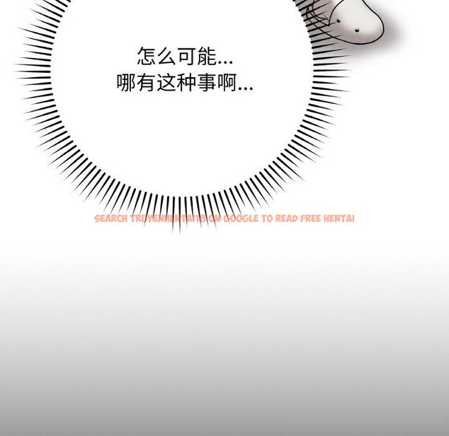 查看漫画最後的沖刺 - 第22話 - sayhentaiz.net中的3607725图片