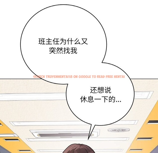 查看漫画最後的沖刺 - 第22話 - sayhentaiz.net中的3607730图片