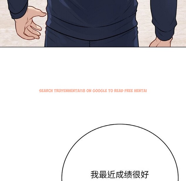 查看漫画最後的沖刺 - 第22話 - sayhentaiz.net中的3607732图片