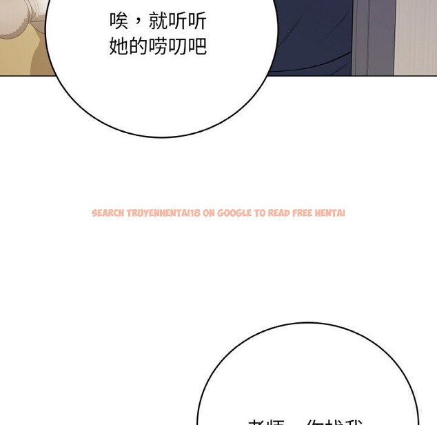 查看漫画最後的沖刺 - 第22話 - sayhentaiz.net中的3607737图片