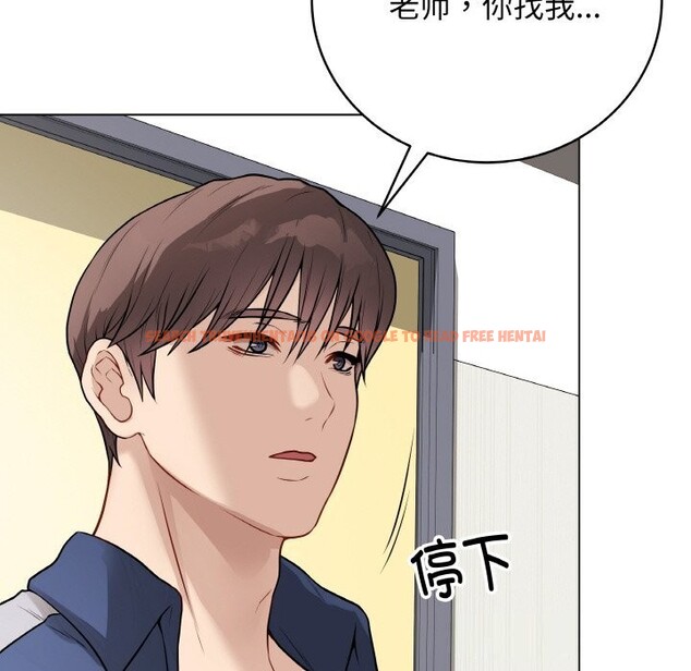 查看漫画最後的沖刺 - 第22話 - sayhentaiz.net中的3607738图片