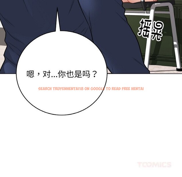 查看漫画最後的沖刺 - 第22話 - sayhentaiz.net中的3607745图片