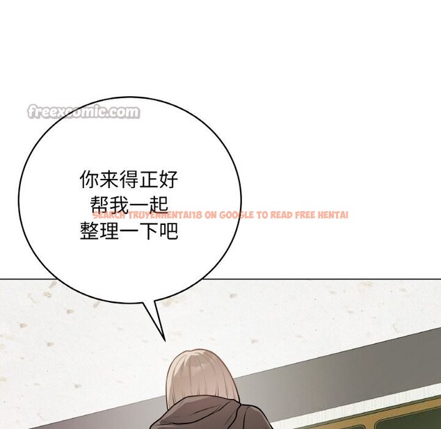 查看漫画最後的沖刺 - 第22話 - sayhentaiz.net中的3607749图片