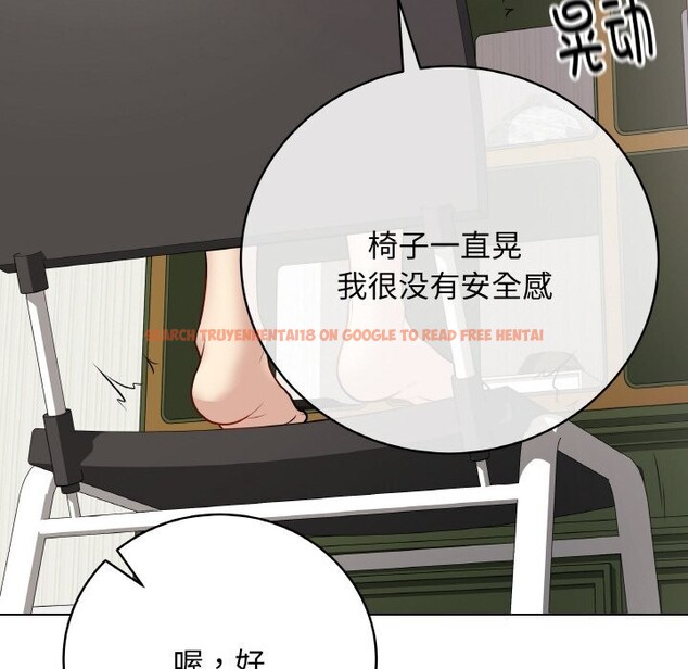 查看漫画最後的沖刺 - 第22話 - sayhentaiz.net中的3607751图片