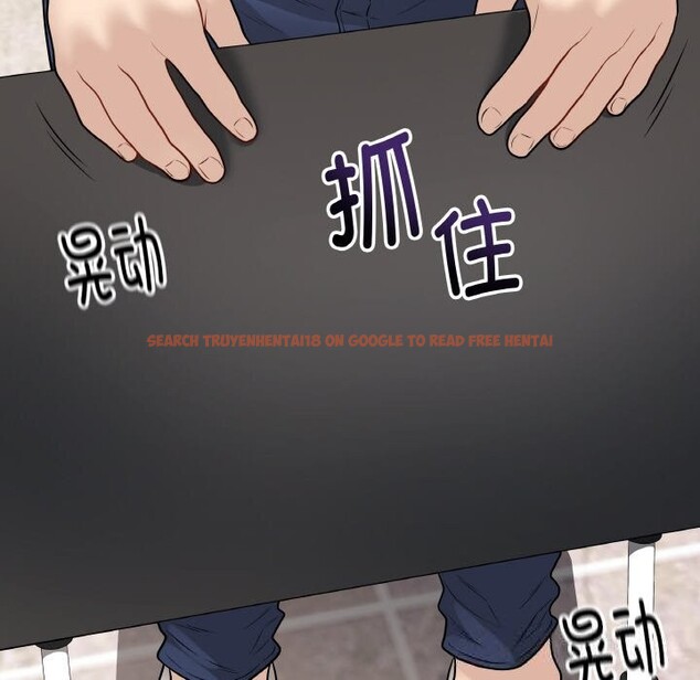 查看漫画最後的沖刺 - 第22話 - sayhentaiz.net中的3607753图片