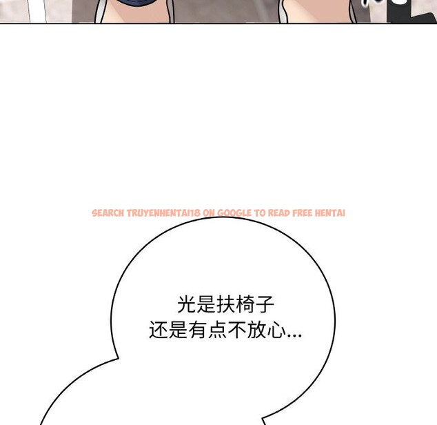 查看漫画最後的沖刺 - 第22話 - sayhentaiz.net中的3607754图片