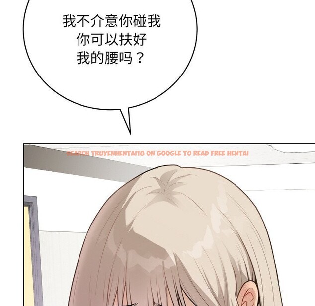 查看漫画最後的沖刺 - 第22話 - sayhentaiz.net中的3607755图片