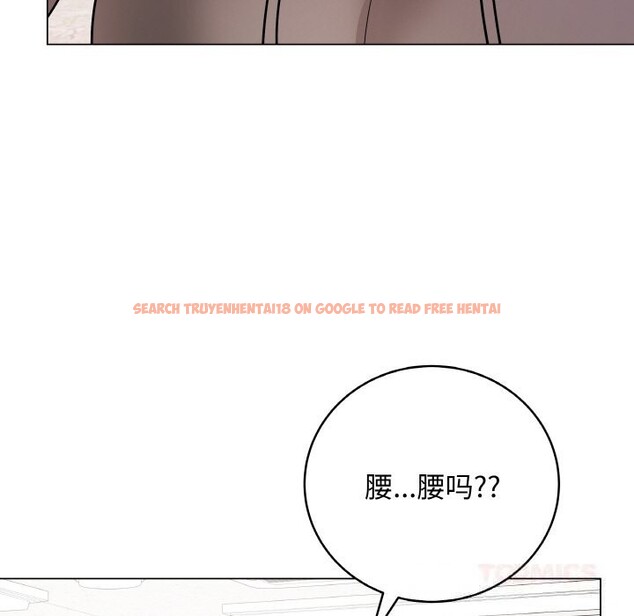 查看漫画最後的沖刺 - 第22話 - sayhentaiz.net中的3607757图片