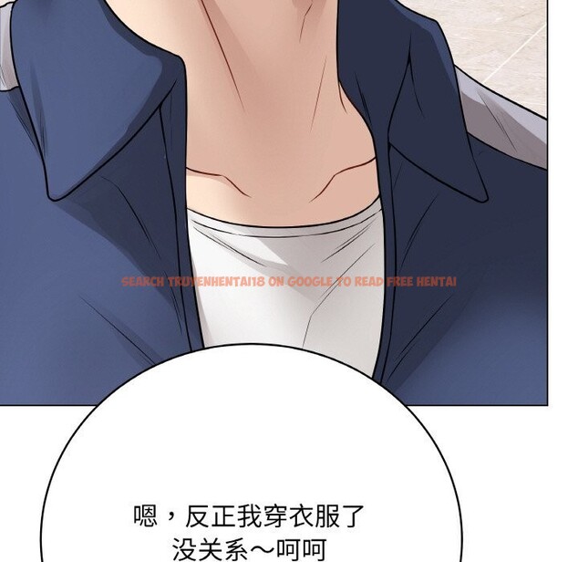 查看漫画最後的沖刺 - 第22話 - sayhentaiz.net中的3607759图片