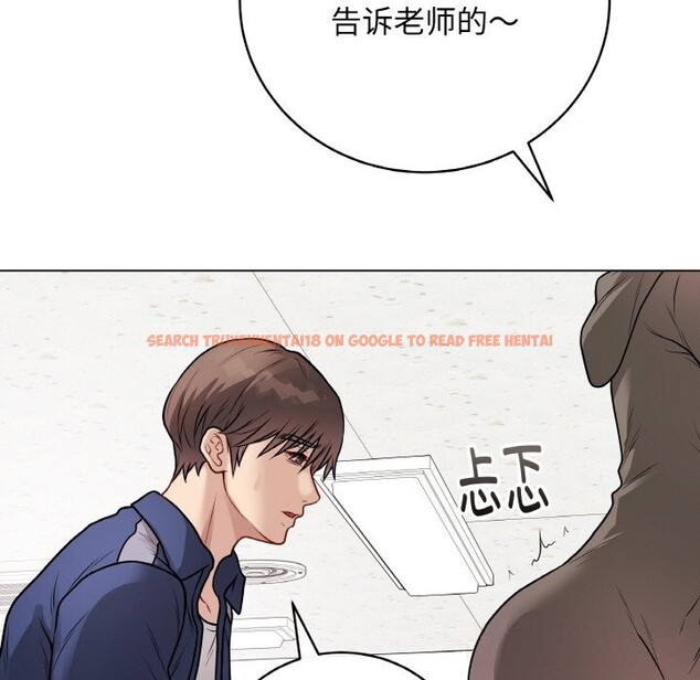 查看漫画最後的沖刺 - 第22話 - sayhentaiz.net中的3607761图片