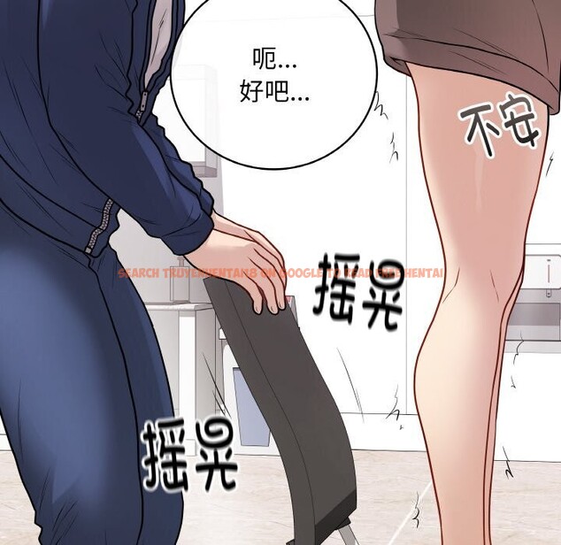 查看漫画最後的沖刺 - 第22話 - sayhentaiz.net中的3607762图片