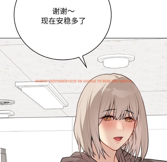 查看漫画最後的沖刺 - 第22話 - sayhentaiz.net中的3607765图片