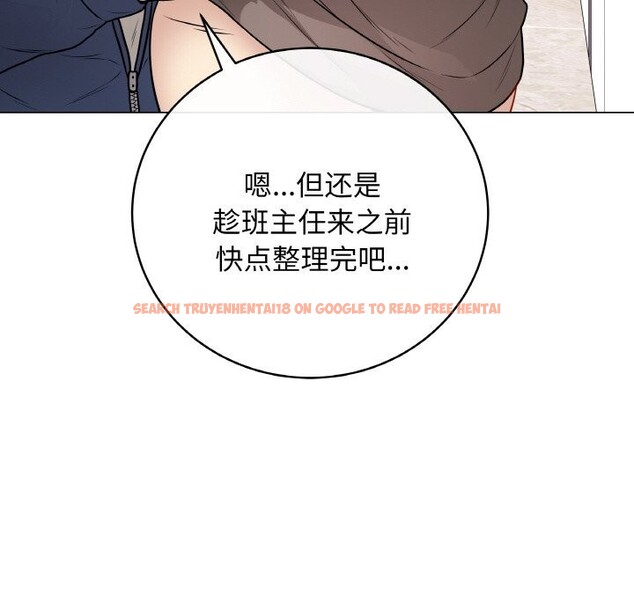 查看漫画最後的沖刺 - 第22話 - sayhentaiz.net中的3607767图片