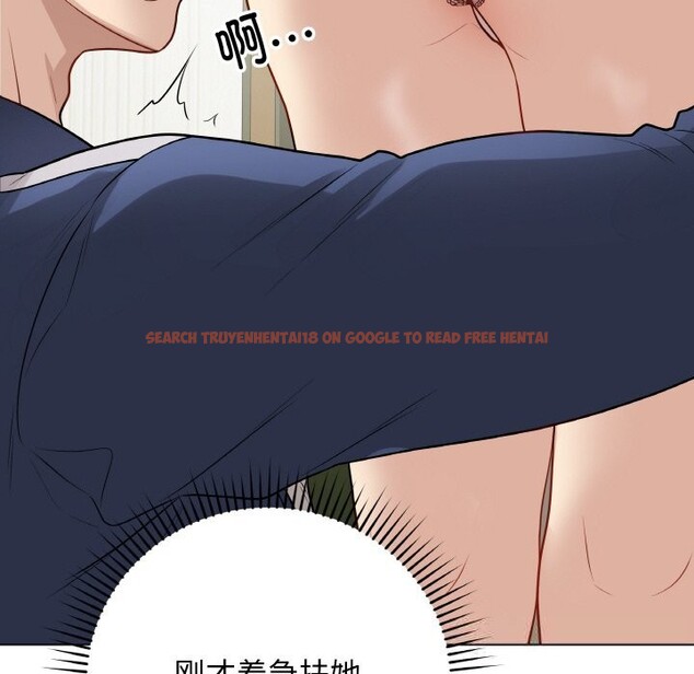 查看漫画最後的沖刺 - 第22話 - sayhentaiz.net中的3607772图片