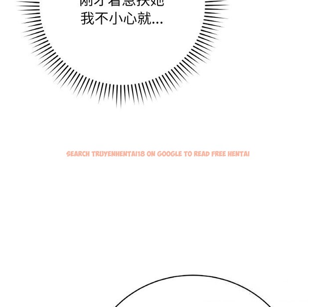 查看漫画最後的沖刺 - 第22話 - sayhentaiz.net中的3607773图片