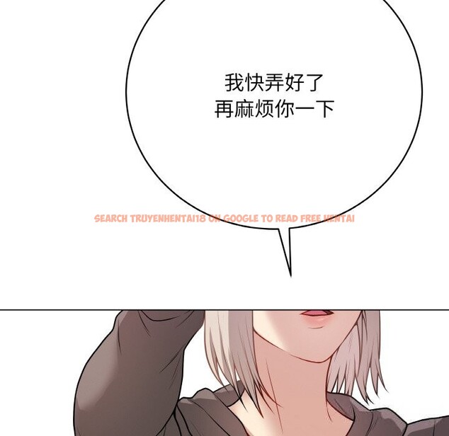 查看漫画最後的沖刺 - 第22話 - sayhentaiz.net中的3607774图片