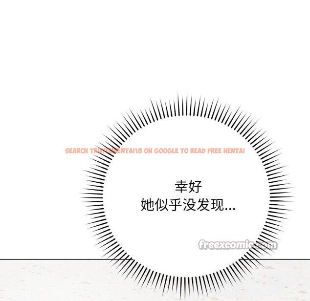 查看漫画最後的沖刺 - 第22話 - sayhentaiz.net中的3607777图片