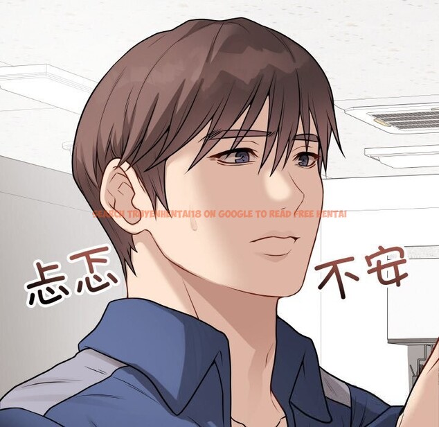 查看漫画最後的沖刺 - 第22話 - sayhentaiz.net中的3607778图片