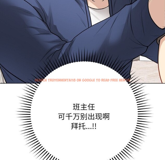 查看漫画最後的沖刺 - 第22話 - sayhentaiz.net中的3607779图片